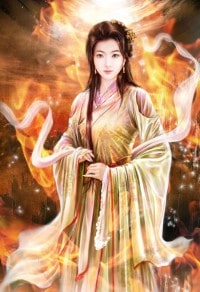 中原一剑红